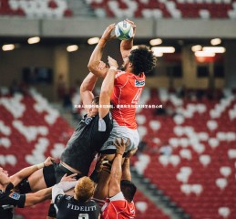 【ng体育平台】大连人深情祝福卡拉斯科，潇洒风范与超凡技艺永存心间