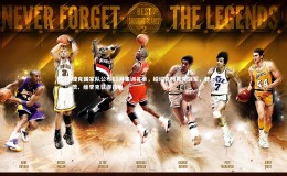 【ng体育官网】捷克国家队公布11月集训名单，绍切克与希克领军，舒尔茨、维季克获得召唤