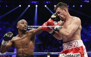 ng体育官方网站：那不勒斯欧冠征程遇挫 客场连负埃因霍温与本菲卡创队史尴尬纪录